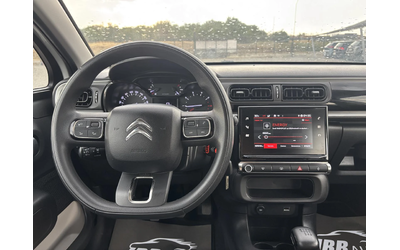 Citroen C3 1.5 , EURO 6, Нов Внос France - автомобили, коли, обяви за нови и употребявани 12