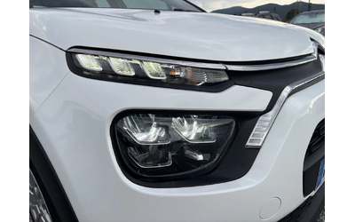 Citroen C3 1.5 , EURO 6, Нов Внос France - автомобили, коли, обяви за нови и употребявани 14