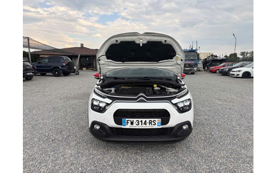 Citroen C3 1.5 , EURO 6, Нов Внос France - автомобили, коли, обяви за нови и употребявани 15