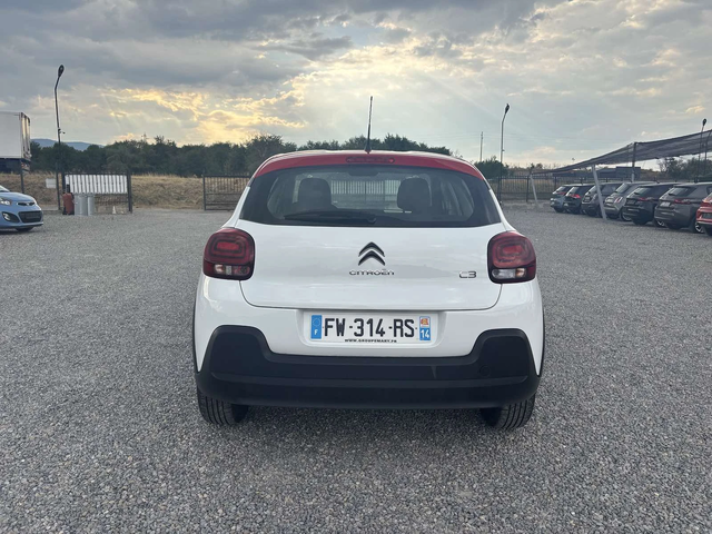 Citroen C3 1.5 , EURO 6, Нов Внос France - автомобили, коли, обяви за нови и употребявани 5