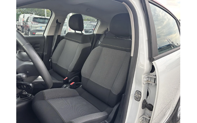 Citroen C3 1.5 , EURO 6, Нов Внос France - автомобили, коли, обяви за нови и употребявани 9