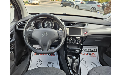 Citroen C3 1.2i-82kc= 100.000км= PURPLE EDITION= АВТОПИЛОТ - автомобили, коли, обяви за нови и употребявани 10
