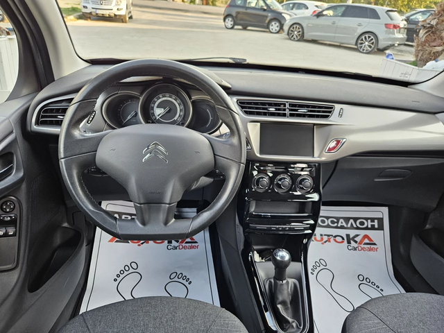 Citroen C3 1.2i-82kc= 100.000км= PURPLE EDITION= АВТОПИЛОТ - автомобили, коли, обяви за нови и употребявани 10