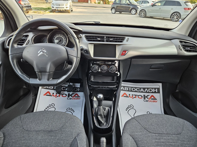 Citroen C3 1.2i-82kc= 100.000км= PURPLE EDITION= АВТОПИЛОТ - автомобили, коли, обяви за нови и употребявани 11