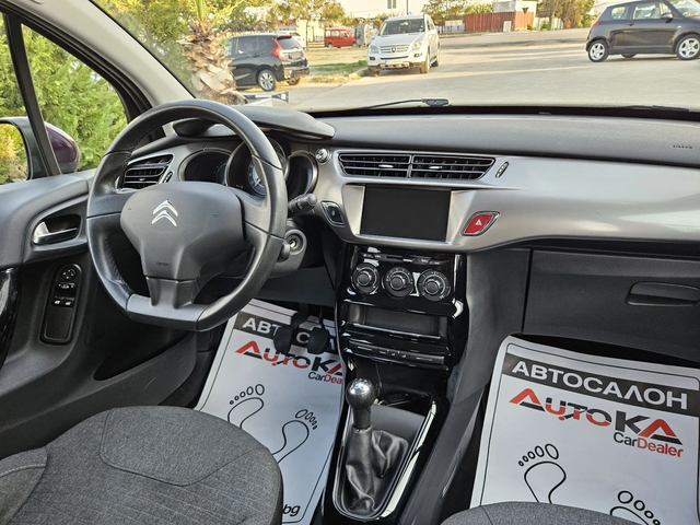Citroen C3 1.2i-82kc= 100.000км= PURPLE EDITION= АВТОПИЛОТ - автомобили, коли, обяви за нови и употребявани 12