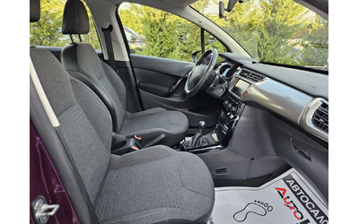 Citroen C3 1.2i-82kc= 100.000км= PURPLE EDITION= АВТОПИЛОТ - автомобили, коли, обяви за нови и употребявани 14