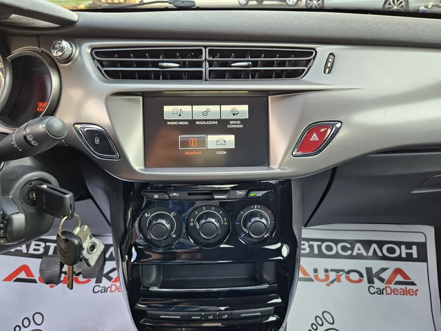 Citroen C3 1.2i-82kc= 100.000км= PURPLE EDITION= АВТОПИЛОТ - автомобили, коли, обяви за нови и употребявани 15