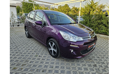 citroen-c3 - 1