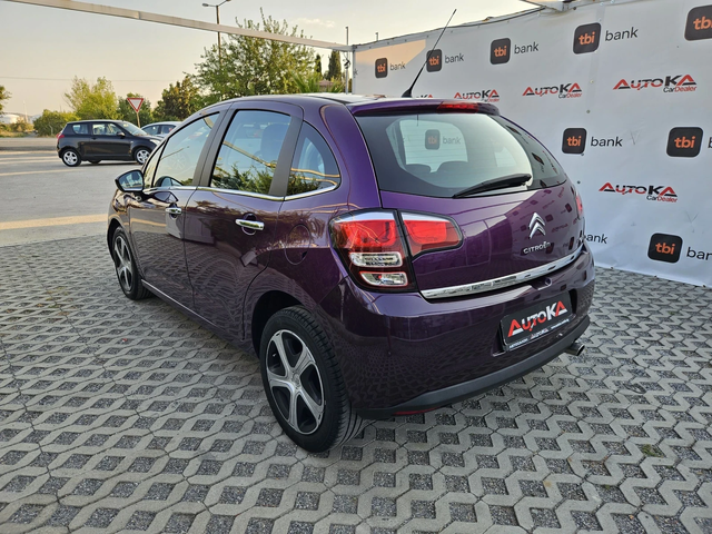 Citroen C3 1.2i-82kc= 100.000км= PURPLE EDITION= АВТОПИЛОТ - автомобили, коли, обяви за нови и употребявани 4