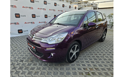 citroen-c3 - 5