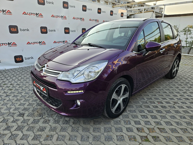 Citroen C3 1.2i-82kc= 100.000км= PURPLE EDITION= АВТОПИЛОТ - автомобили, коли, обяви за нови и употребявани 5