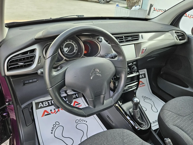Citroen C3 1.2i-82kc= 100.000км= PURPLE EDITION= АВТОПИЛОТ - автомобили, коли, обяви за нови и употребявани 7