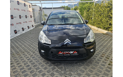 citroen-c3 - 0
