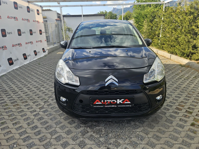 Citroen C3 1.1i-60кс= 137.000км= 4ЦИЛИНДЪРА= АВТОПИЛОТ - автомобили, коли, обяви за нови и употребявани 0