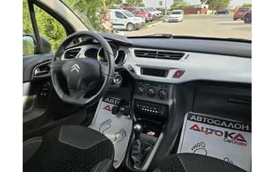Citroen C3 1.1i-60кс= 137.000км= 4ЦИЛИНДЪРА= АВТОПИЛОТ - автомобили, коли, обяви за нови и употребявани 12