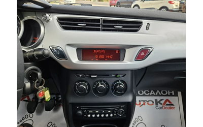 Citroen C3 1.1i-60кс= 137.000км= 4ЦИЛИНДЪРА= АВТОПИЛОТ - автомобили, коли, обяви за нови и употребявани 15