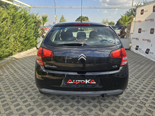 Citroen C3 1.1i-60кс= 137.000км= 4ЦИЛИНДЪРА= АВТОПИЛОТ - автомобили, коли, обяви за нови и употребявани 3