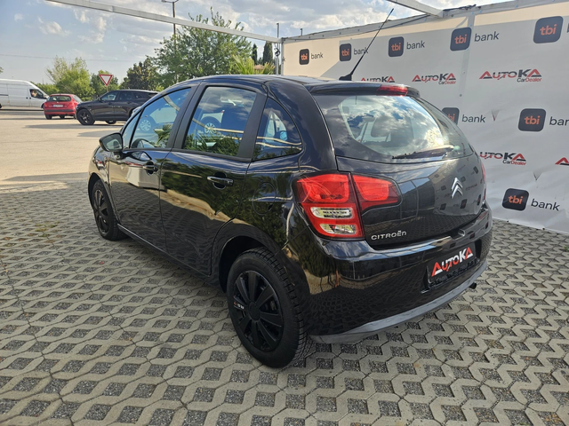 Citroen C3 1.1i-60кс= 137.000км= 4ЦИЛИНДЪРА= АВТОПИЛОТ - автомобили, коли, обяви за нови и употребявани 4
