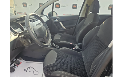 Citroen C3 1.1i-60кс= 137.000км= 4ЦИЛИНДЪРА= АВТОПИЛОТ - автомобили, коли, обяви за нови и употребявани 6