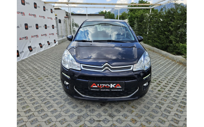 citroen-c3 - 0