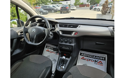 Citroen C3 1.2i-82кс= АВТОМАТ= 163.000км= СЕРВИЗНА ИСТОРИЯ - автомобили, коли, обяви за нови и употребявани 12