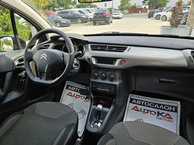 Citroen C3 1.2i-82кс= АВТОМАТ= 163.000км= СЕРВИЗНА ИСТОРИЯ - автомобили, коли, обяви за нови и употребявани 12