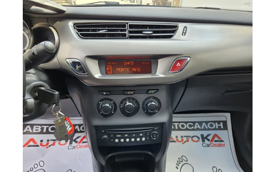 Citroen C3 1.2i-82кс= АВТОМАТ= 163.000км= СЕРВИЗНА ИСТОРИЯ - автомобили, коли, обяви за нови и употребявани 15