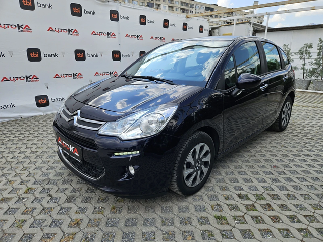 Citroen C3 1.2i-82кс= АВТОМАТ= 163.000км= СЕРВИЗНА ИСТОРИЯ - автомобили, коли, обяви за нови и употребявани 5