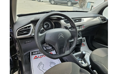Citroen C3 1.2i-82кс= АВТОМАТ= 163.000км= СЕРВИЗНА ИСТОРИЯ - автомобили, коли, обяви за нови и употребявани 7