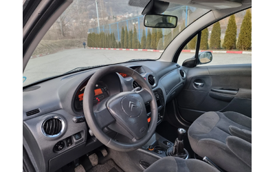 Citroen C3 1.2 EXCLUZIVE/KLIMATRONIK - автомобили, коли, обяви за нови и употребявани 8