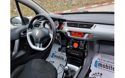 Citroen C3 1.4 Excluziv/Klimatronik - автомобили, коли, обяви за нови и употребявани 10