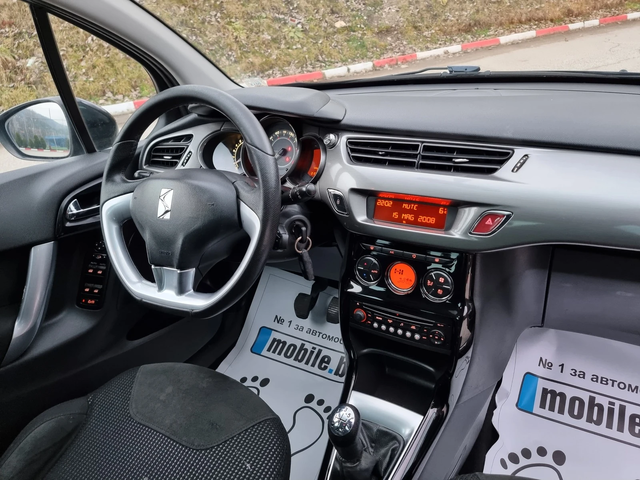 Citroen C3 1.4 Excluziv/Klimatronik - автомобили, коли, обяви за нови и употребявани 10