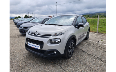 citroen-c3 - 0