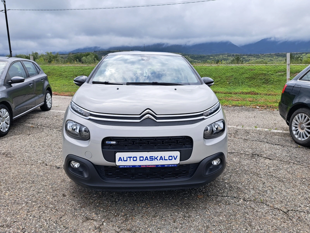 Citroen C3 1, 2 I - автомобили, коли, обяви за нови и употребявани 1