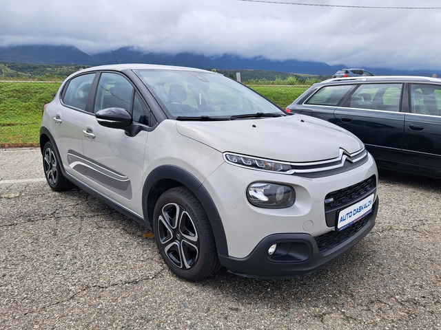 Citroen C3 1, 2 I - автомобили, коли, обяви за нови и употребявани 2