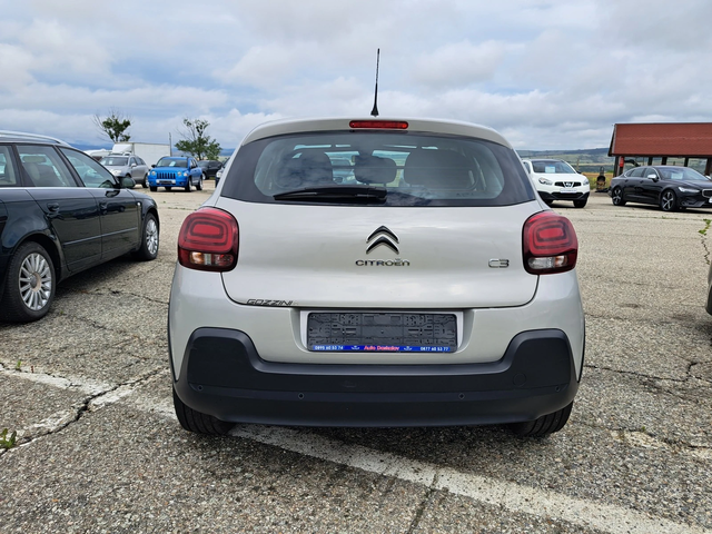 Citroen C3 1, 2 I - автомобили, коли, обяви за нови и употребявани 5