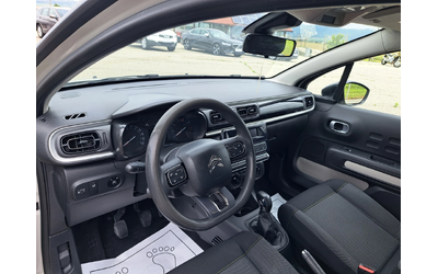 Citroen C3 1, 2 I - автомобили, коли, обяви за нови и употребявани 6