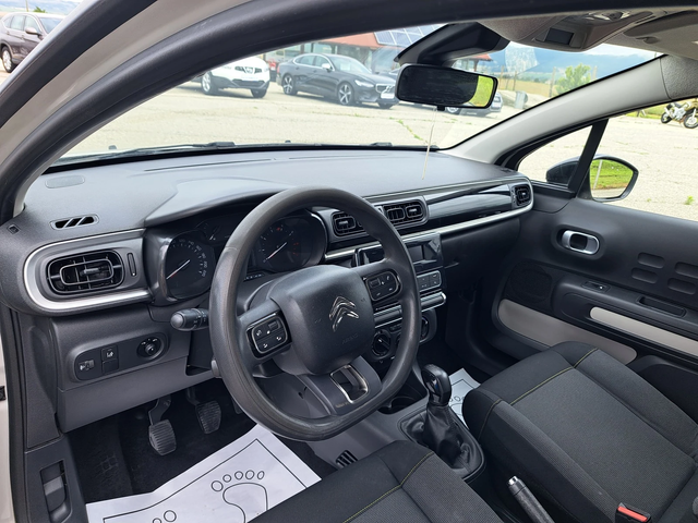 Citroen C3 1, 2 I - автомобили, коли, обяви за нови и употребявани 6