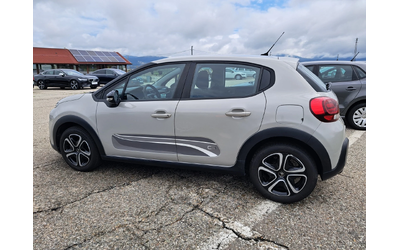 Citroen C3 1, 2 I - автомобили, коли, обяви за нови и употребявани 8