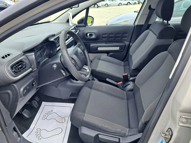 Citroen C3 1, 2 I - автомобили, коли, обяви за нови и употребявани 9