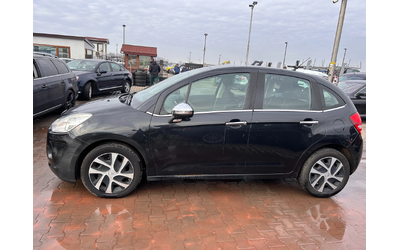 Citroen C3 1.4VT-i EURO 5 - автомобили, коли, обяви за нови и употребявани 8