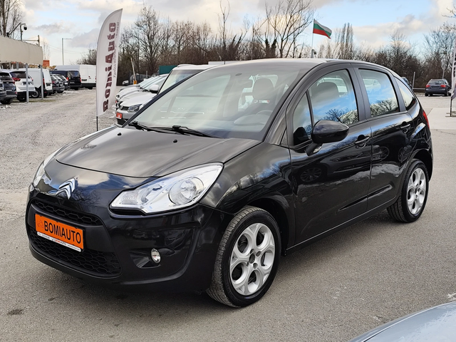 Citroen C3 1.4HDi* EURO5A* KLIMA* - автомобили, коли, обяви за нови и употребявани 0