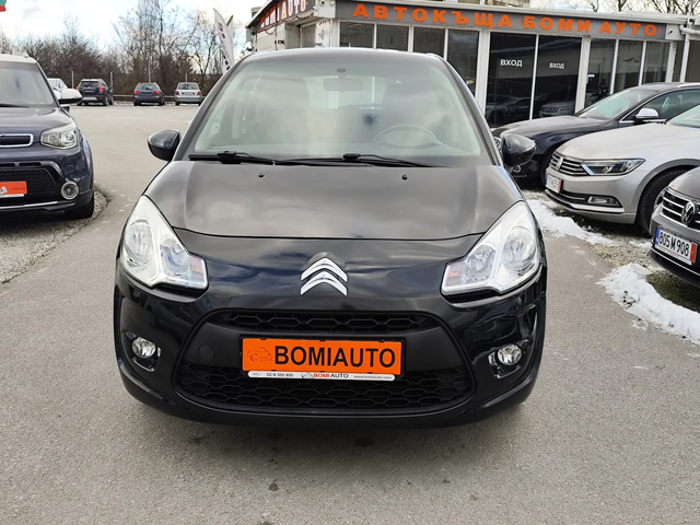 Citroen C3 1.4HDi* EURO5A* KLIMA* - автомобили, коли, обяви за нови и употребявани 1