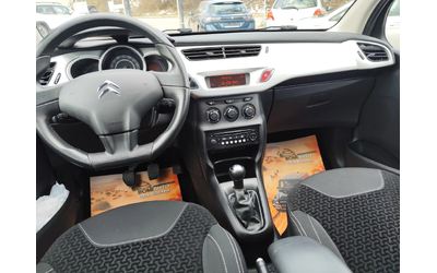 Citroen C3 1.4HDi* EURO5A* KLIMA* - автомобили, коли, обяви за нови и употребявани 7