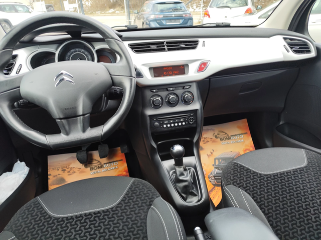 Citroen C3 1.4HDi* EURO5A* KLIMA* - автомобили, коли, обяви за нови и употребявани 7