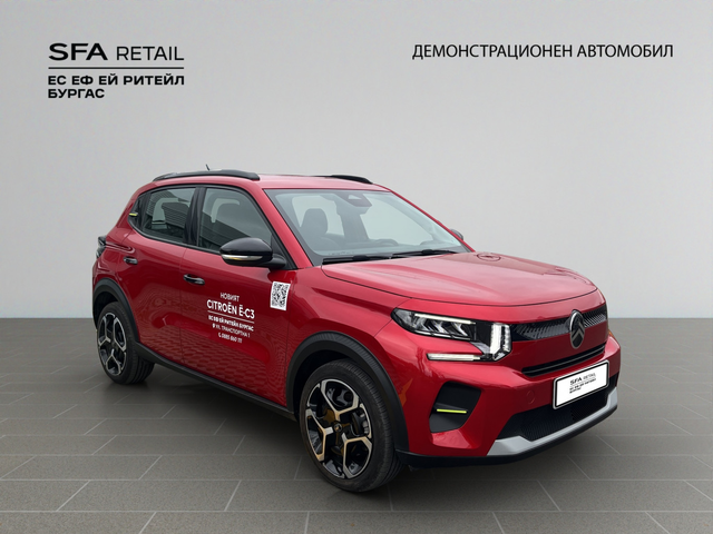 Citroen C3 - автомобили, коли, обяви за нови и употребявани 2