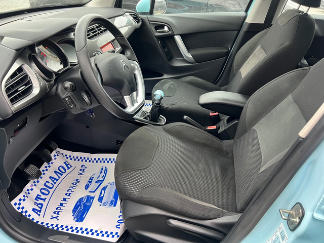 Citroen C3 1.4I-FACE-GAZ-BENZIN-PANORAMA - автомобили, коли, обяви за нови и употребявани 8