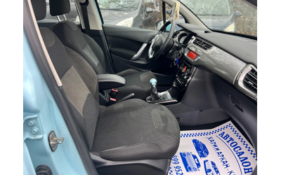 Citroen C3 1.4I-FACE-GAZ-BENZIN-PANORAMA - автомобили, коли, обяви за нови и употребявани 9