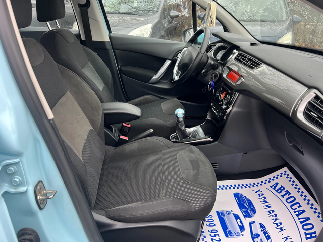 Citroen C3 1.4I-FACE-GAZ-BENZIN-PANORAMA - автомобили, коли, обяви за нови и употребявани 9