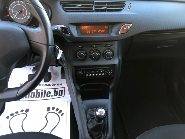 Citroen C3 1.4HDI - автомобили, коли, обяви за нови и употребявани 10